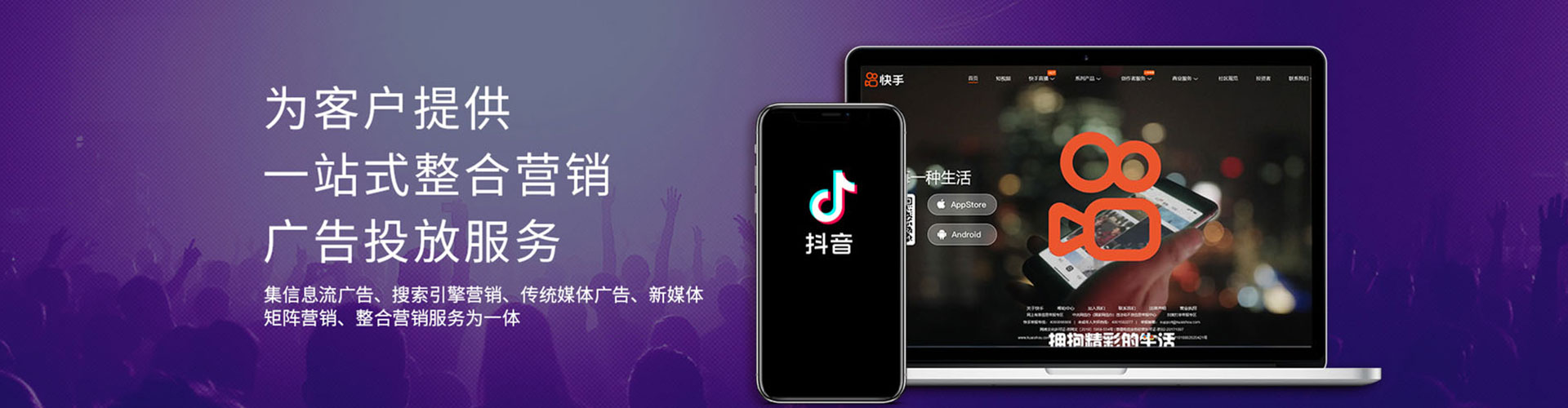 湘东百度竞价赚钱