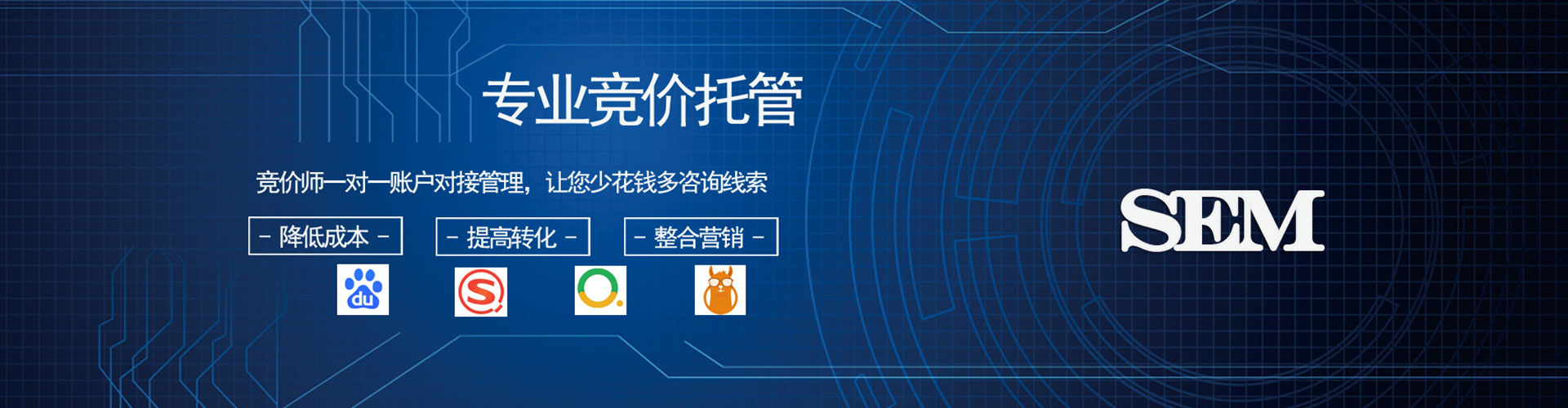 湘东信息流怎么做